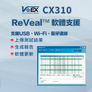 頻譜分析儀