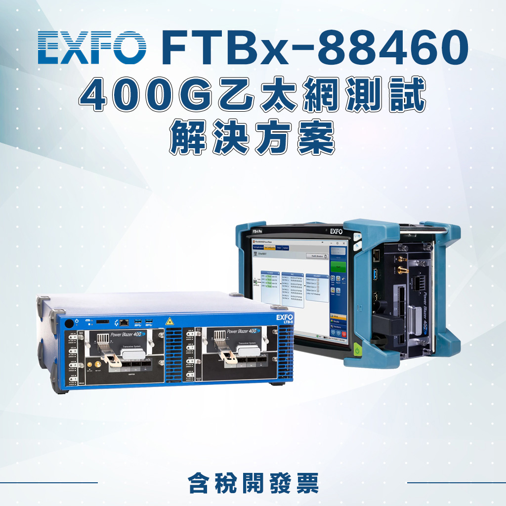 EXFO FTBx-88460 400G 通用傳輸測試模組 OTS 乙太網路測試儀