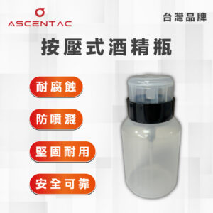光纖工具組