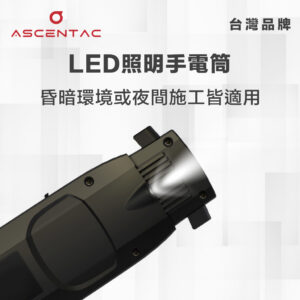 光纖芯線辨識