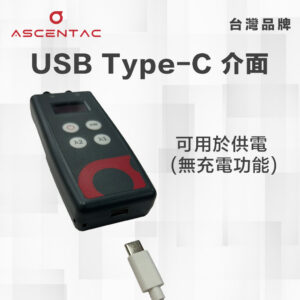 光源