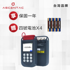 光纖多功能測試器