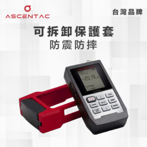 光纖多功能測試器