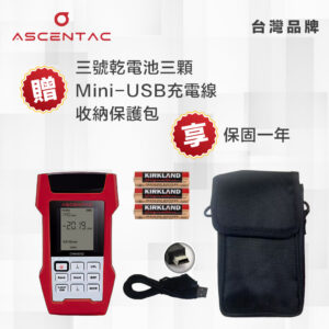 光纖多功能測試器