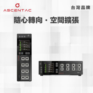 桌上型可調光衰減器