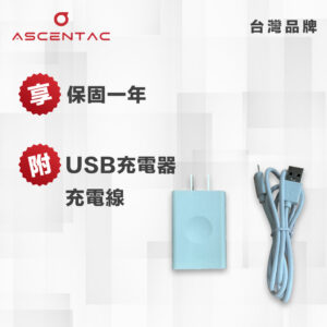 桌上型可調光衰減器