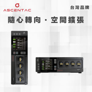 桌上型光功率計