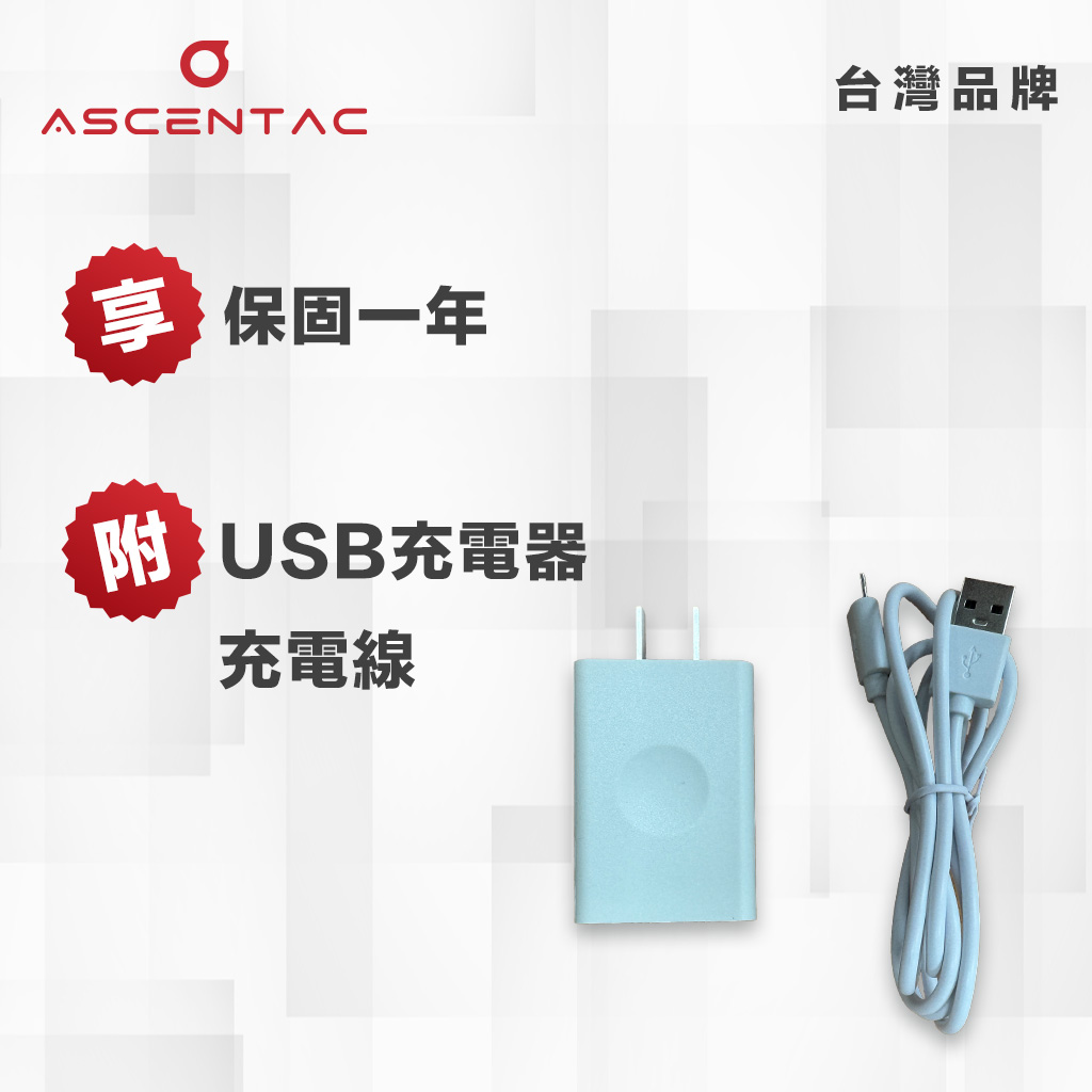 桌上型光功率計